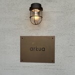 arkua - 外観