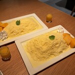 肉亭ふたご iki - 