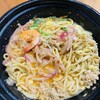 成城石井 - 