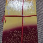 三全 - 萩の月の包装