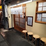 とんかつ いちかつ - 