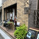 Korean Dining 彩 - 