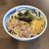 讃岐うどん かわはら