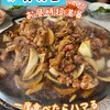 伊賀食堂