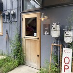 たべものと日用品WAO - 入り口