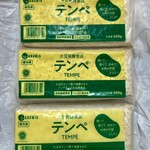 業務スーパー - 