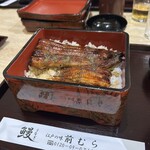 うなぎ 前むら - 