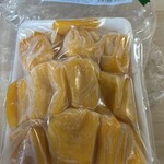 業務スーパー - 