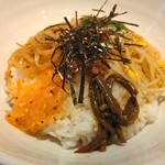 大門 - ビビンバ 大盛り