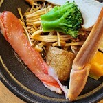 倉敷甲羅本店 - 