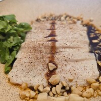 CINA New Modern Chinese - 