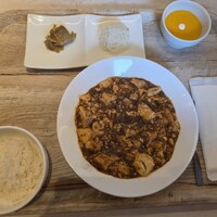 CINA New Modern Chinese - 