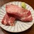 焼肉 たべる - 料理写真: