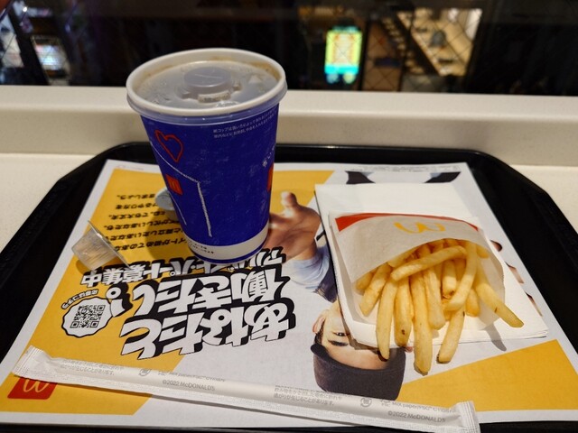 McDonald's Tobu Nerima Ten