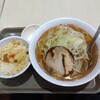 スガキヤ - 