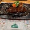 さわやか 湖西浜名湖店
