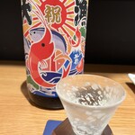 干物と日本酒のお店 yoshi-魚-tei - 