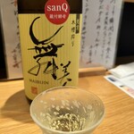 干物と日本酒のお店 yoshi-魚-tei - 