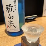 干物と日本酒のお店 yoshi-魚-tei - 