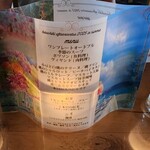 キャンドル卓 渡邉邸 - 