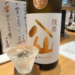 干物と日本酒のお店 yoshi-魚-tei - 