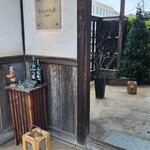 キャンドル卓 渡邉邸 - 