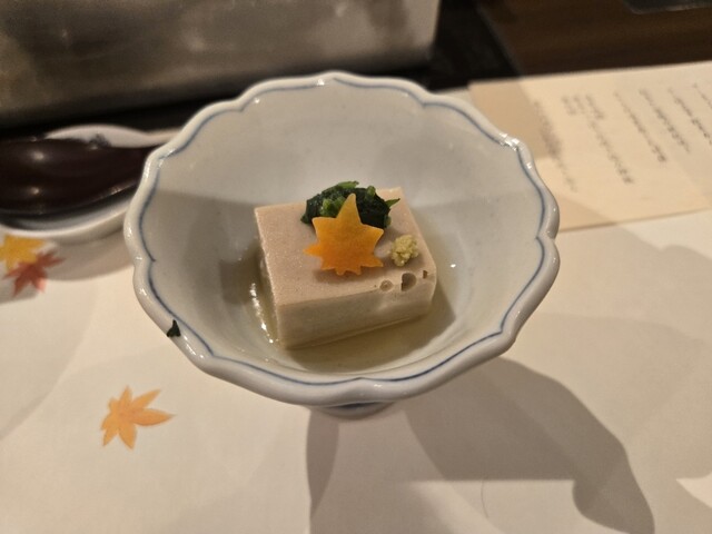 Ume no Hana Kamata Ten