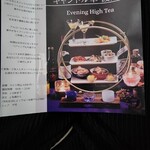 キャンドル卓 渡邉邸 - 