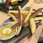 俺の魚を食ってみろ!! - 