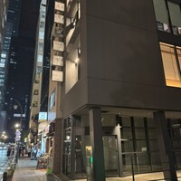 天ぷら浅沼 - 