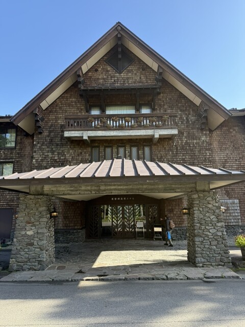 裏磐梯高原ホテル - 北塩原村その他（料理旅館）の写真