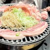 焼肉・韓国料理YAKU・YAKU食堂