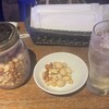 名駅ハイボールスタンド - 