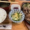 とみや 本館