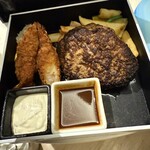 Karuizawa Marriott Hotel - 