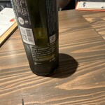 炭火酒場 イコ=ル - 