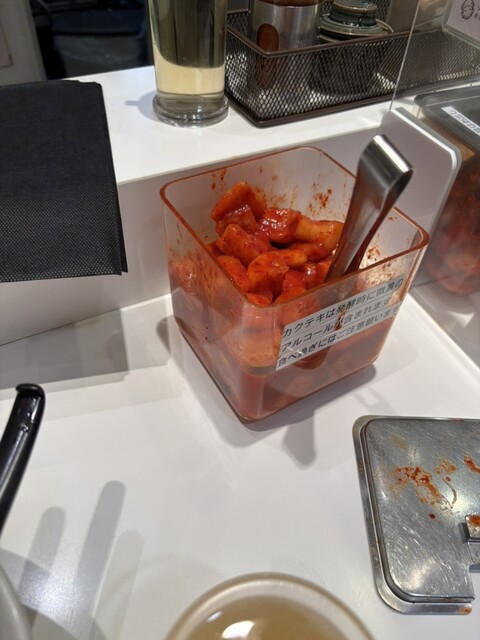 Pan Chan to John photo 2