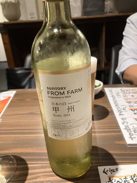 sumibisakabaikoru photo 3