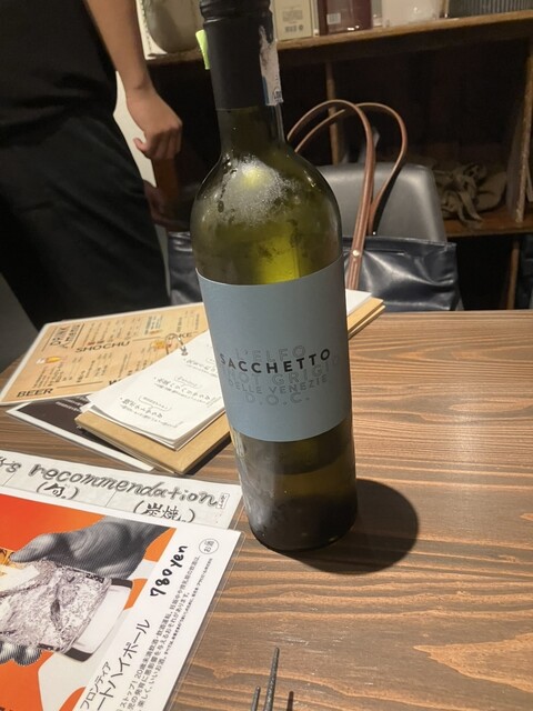 sumibisakabaikoru photo 5