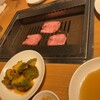 焼肉うしごろ 横浜店