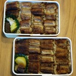 あなごめしうえの - 穴子弁当