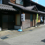 手打ちそば　八助 - 