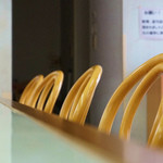 拉麺家 - 