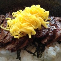 松永牧場 銀座本店 - ステーキ丼(ランチ)