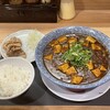 セアブラノ神 伏見剛力 - 料理写真:伽哩麻婆豆腐麺に唐揚げ２個とライスの300円セットメニュー