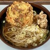 海員生協 大桟橋店 立ち食いコーナー