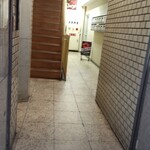 ジャズ喫茶 ジャムジャム - 