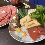 近江肉せんなり亭 伽羅 - 