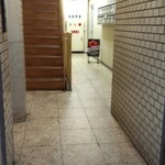 ジャズ喫茶 ジャムジャム - 