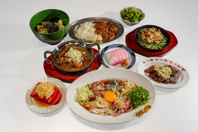 十勝もつ料理 モツ? - 帯広（居酒屋）の写真